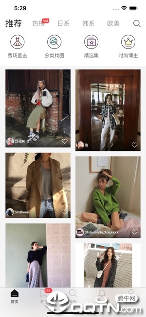 deepfashion软件封面