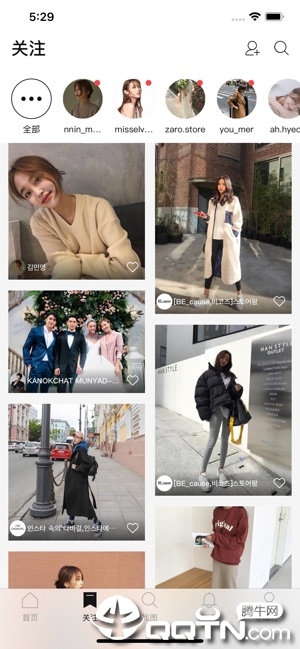 deepfashion软件封面