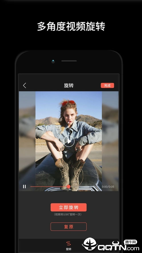 草莓短视频软件封面