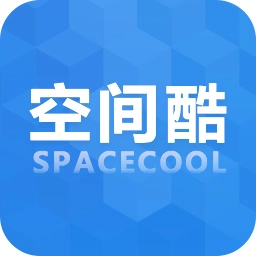 空间酷