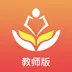 家长空间教师版