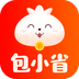 包小省 v1.0.1 安卓版