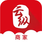云纵商家ios