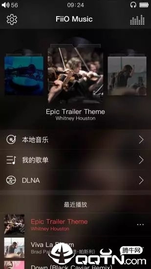 飞傲音乐ios软件封面