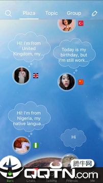 olla全球外语角iOS软件封面