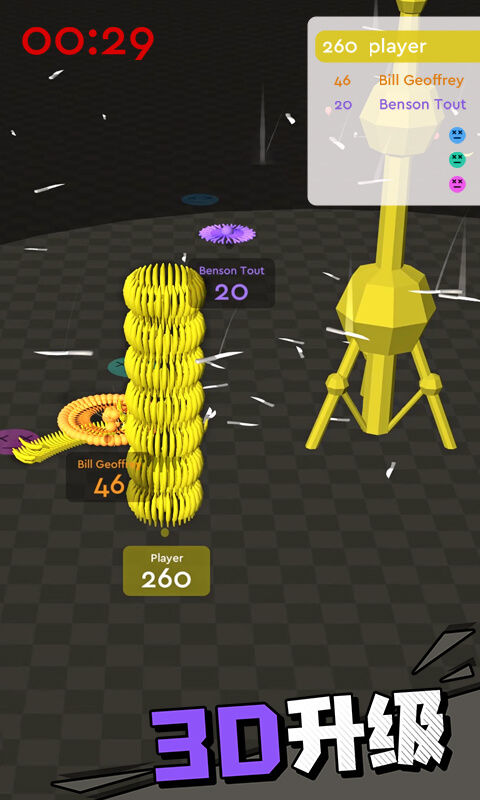 我飞刀玩得贼6：3D版软件封面