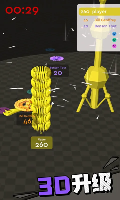 我飞刀玩得贼6:3D版软件封面