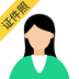智能证件照相机 v1.0.1 安卓版