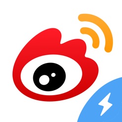 微博极速本 v1.0.1 苹果版
