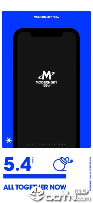 正在现场ios软件封面