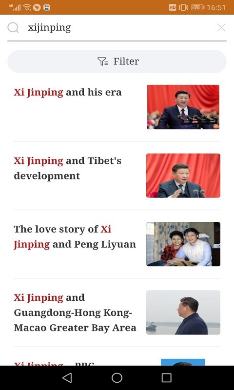 ChinaStory软件封面