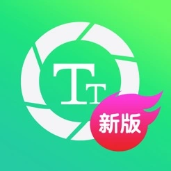 不折叠朋友圈输入法ios