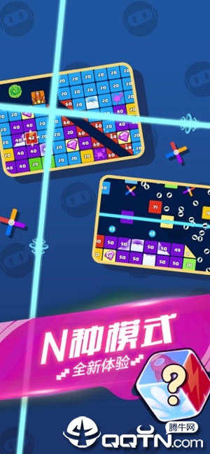 全民消砖块ios软件封面