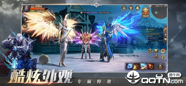 精灵盛典iOS软件封面
