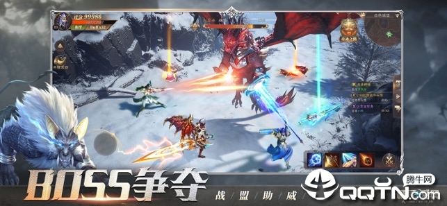 精灵盛典iOS软件封面