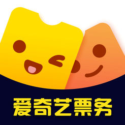 爱奇艺票务ios v1.0.1 iPhone版
