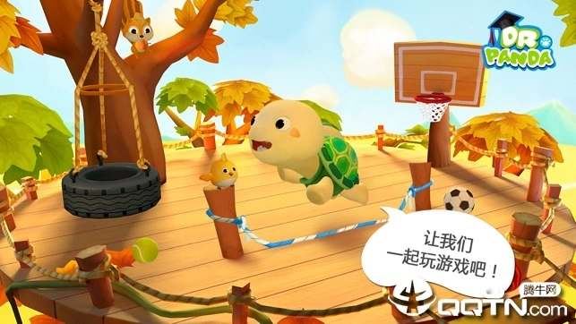 熊猫博士和托托树屋ios软件封面
