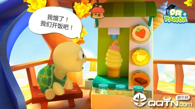 熊猫博士和托托树屋ios软件封面