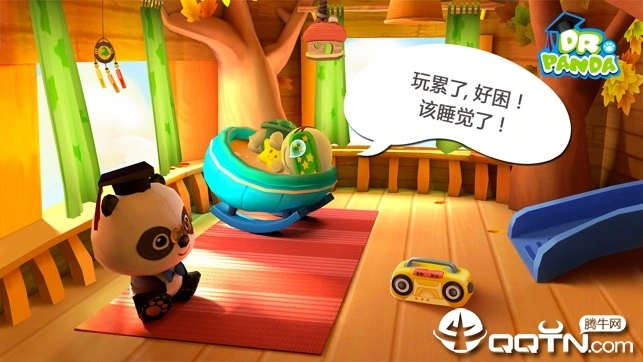 熊猫博士和托托树屋ios软件封面