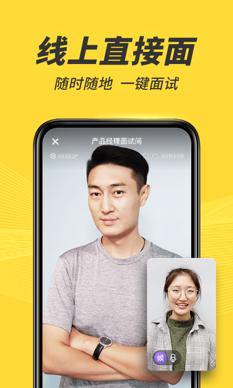 多面软件封面