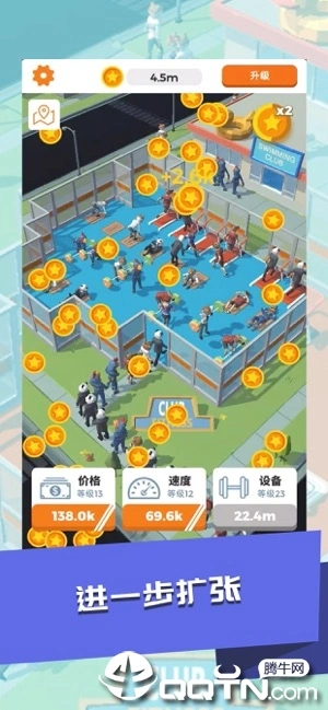 游泳健身了解一下手游ios软件封面