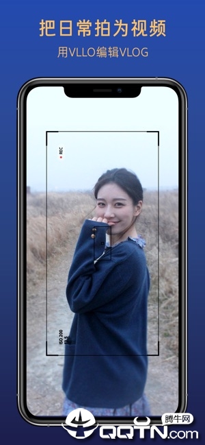 VLLO视频编辑ios软件封面