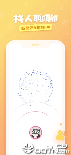 爱奇艺友趣ios软件封面