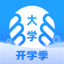 掌上大学 v1.0.1 安卓版