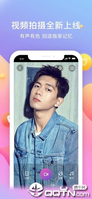 搜狐视频软件封面