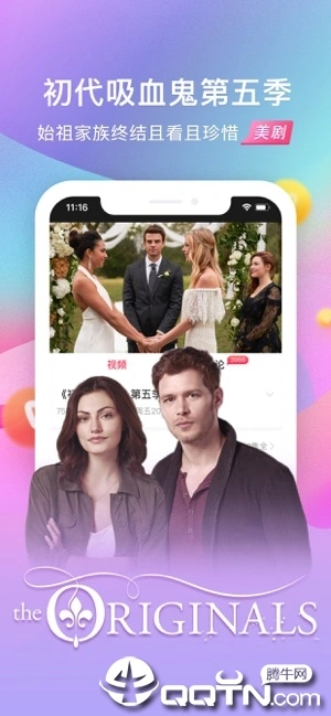 搜狐视频软件封面