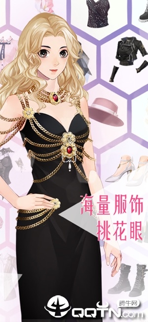 女神之路手游ios软件封面