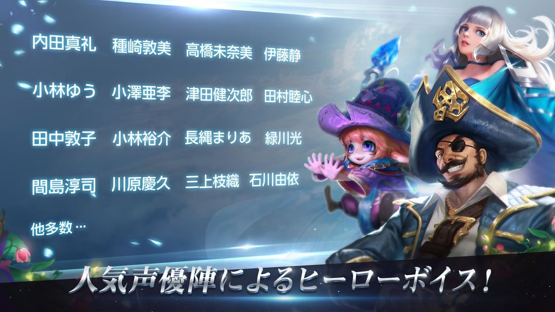 战争之歌软件封面