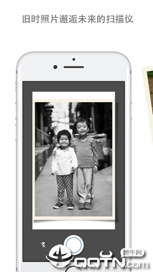 Google PhotoScan ios软件封面