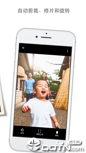 Google PhotoScan ios软件封面