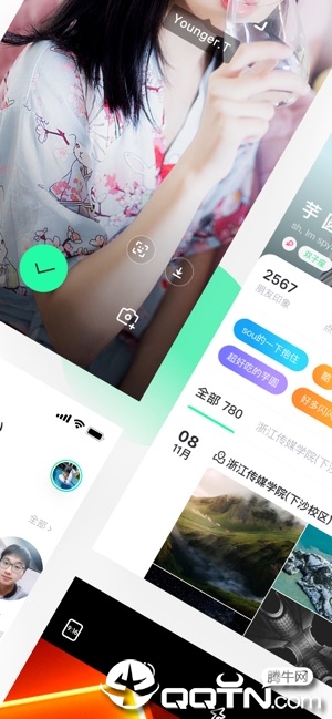 Real如我ios软件封面