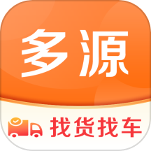 顺载物流平台