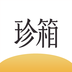 翡翠珍箱 v1.0.1 安卓版