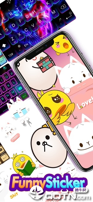 触宝输入法ios软件封面
