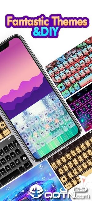 触宝输入法ios软件封面