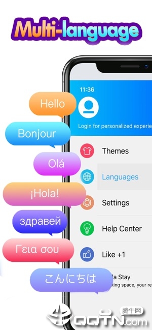 触宝输入法ios软件封面