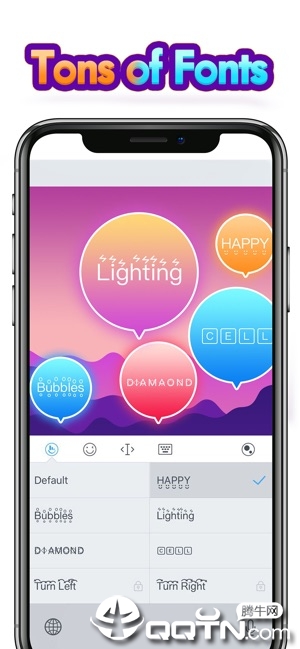 触宝输入法ios软件封面