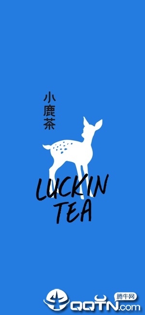 小鹿茶ios软件封面