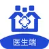 家庭医生医生端