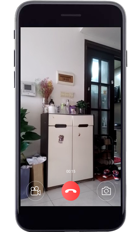 专业手机视频监控软件封面