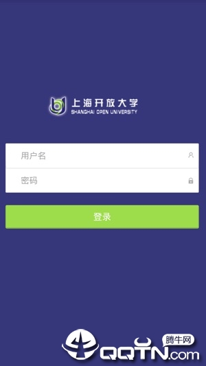 上开移动学习ios第5张手机截图