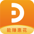 德当生活