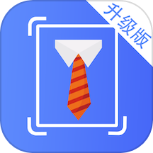 清颜证件照 v1.0.1 安卓版