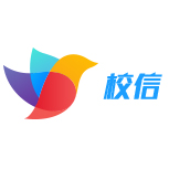 校信 v1.0.1 免费版