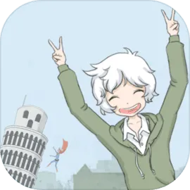 历史是不能被改变的