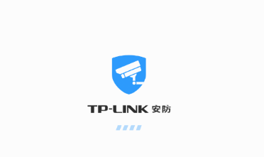 TP-LINK安防App苹果版